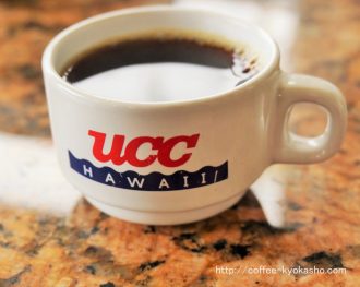 ハワイコナコーヒーのアイスコーヒー