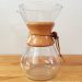 おすすめのコーヒーメーカー Chemex (ケメックス)を紹介♪